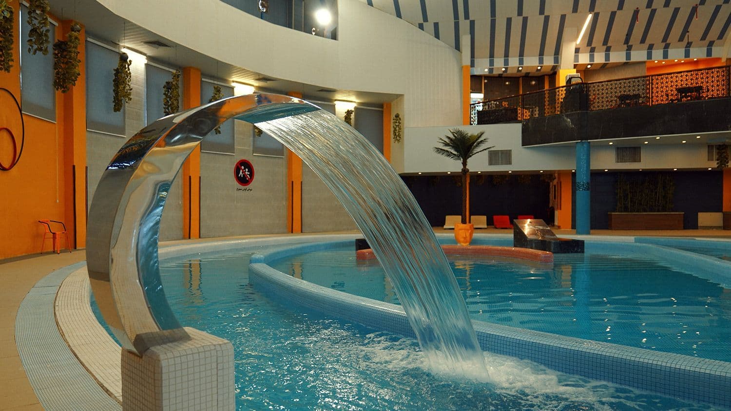 مجموعه آبی برکه